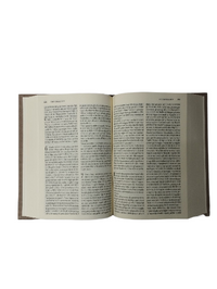 Bibbia INSIEME CEI edizioni VITREND